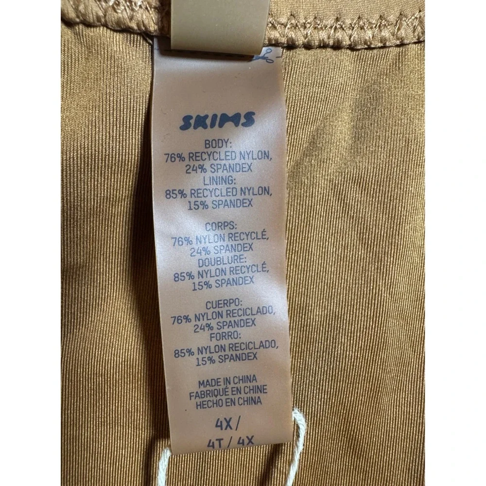 SKIMS Recycled Swim Micro Tanga Bikini Bottom Almond Brown 4X  NEW